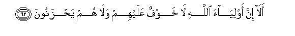 arabic