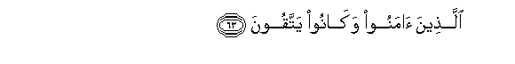 arabic