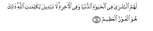 arabic