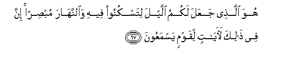 arabic