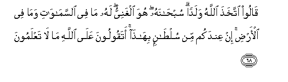 arabic