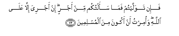 arabic