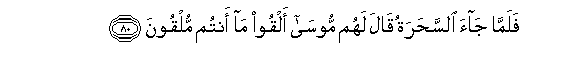 arabic