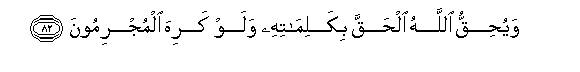arabic