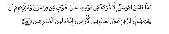 arabic