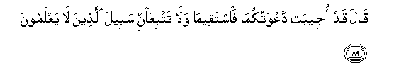 arabic