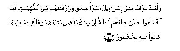 arabic