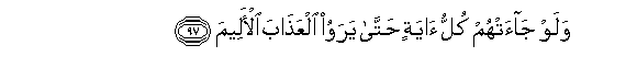 arabic