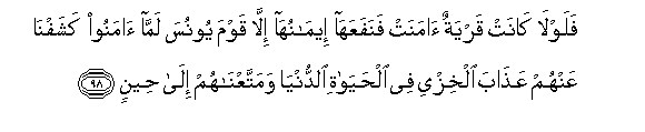 arabic