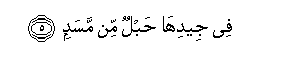arabic