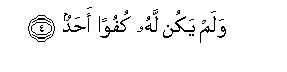 arabic