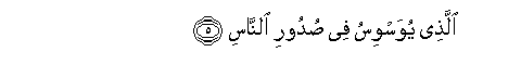arabic