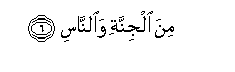 arabic