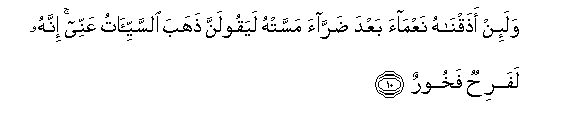 arabic