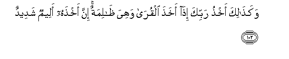 arabic