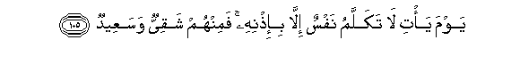 arabic
