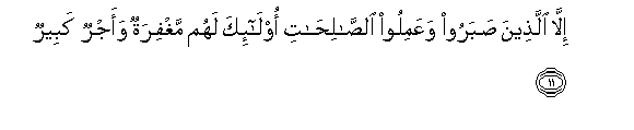 arabic
