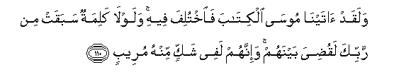 arabic