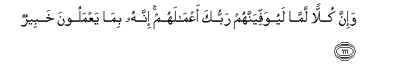 arabic