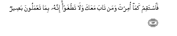 arabic
