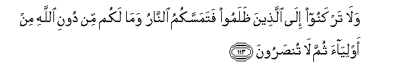 arabic