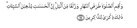 arabic