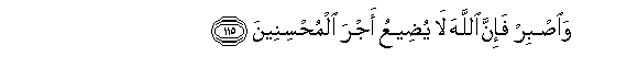 arabic