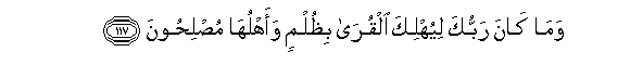 arabic