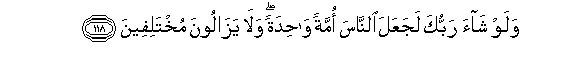 arabic