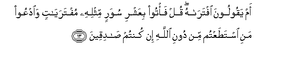 arabic