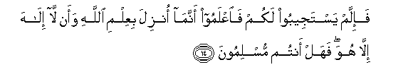 arabic