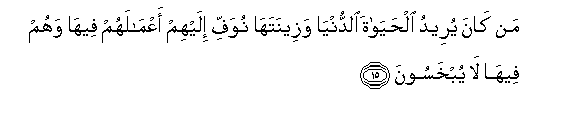 arabic