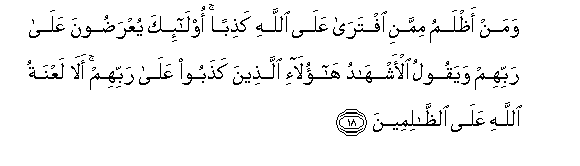 arabic