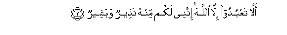 arabic