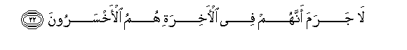 arabic