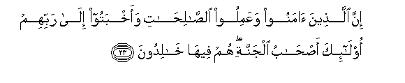 arabic