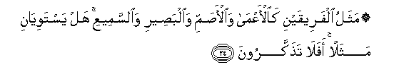 arabic