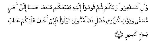arabic