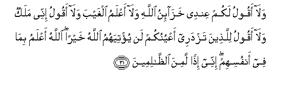 arabic