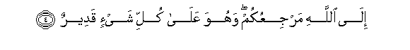 arabic