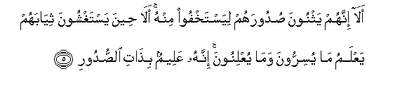 arabic