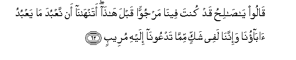 arabic