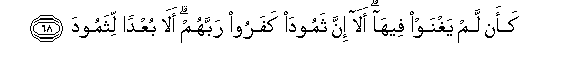 arabic