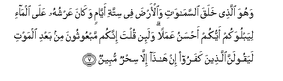 arabic
