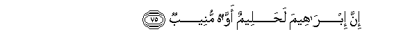 arabic