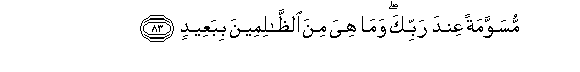 arabic
