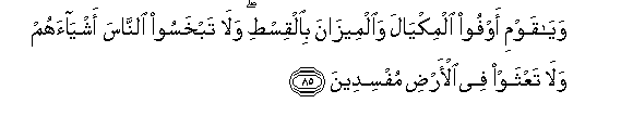 arabic