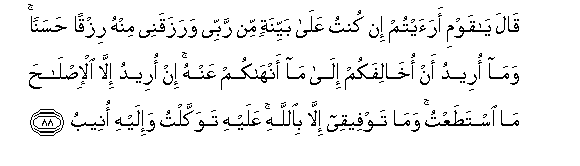 arabic