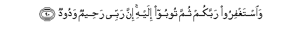 arabic