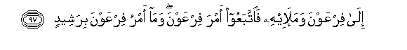 arabic